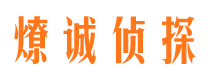 满洲里婚外情调查